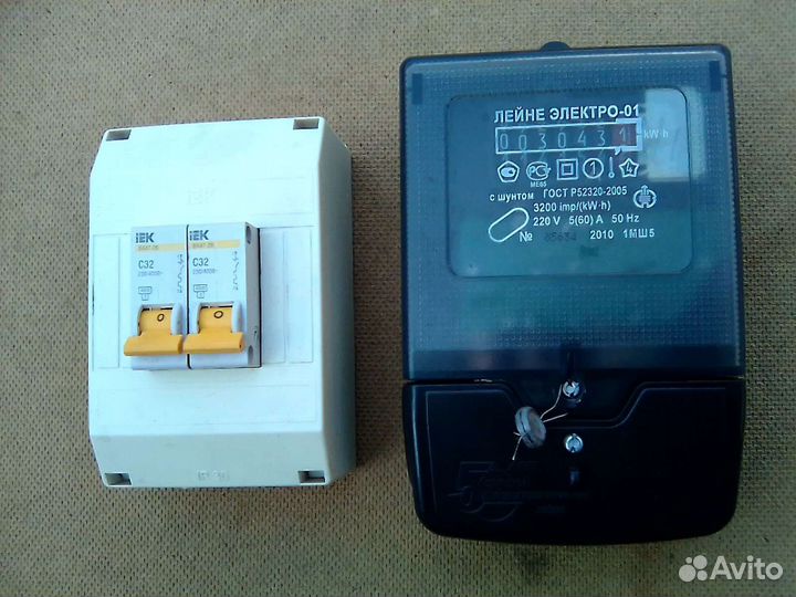 Счетчик электрический
