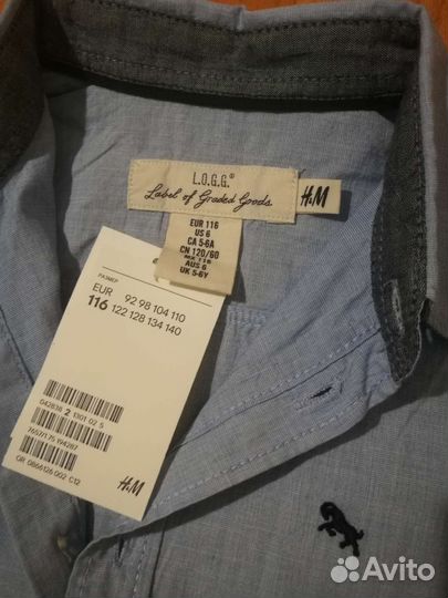 Рубашка h&m новая