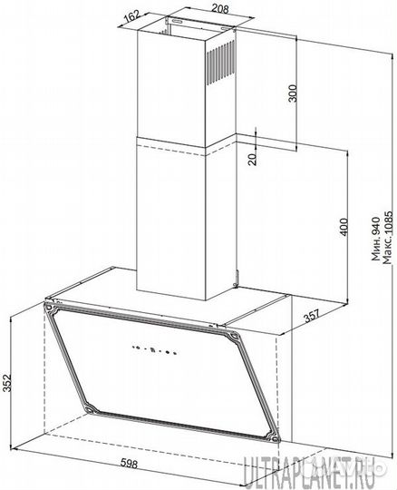 Наклонная вытяжка Korting KHC 69059 RGB Новая