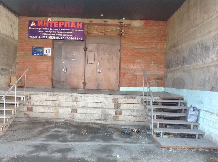 Торговая площадь, 335 м²