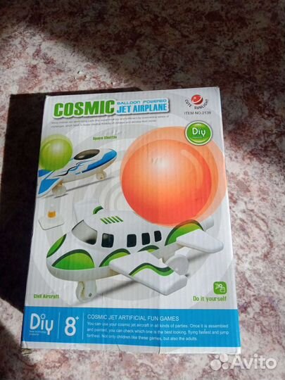 Модель самолета