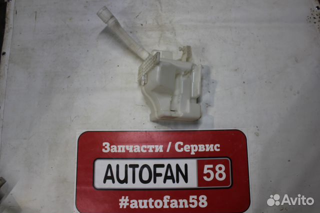 Бачки стеклоомывателя Volkswagen Audi