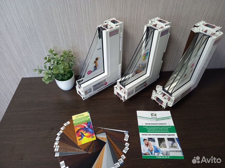 Входные и межкомнатные двери