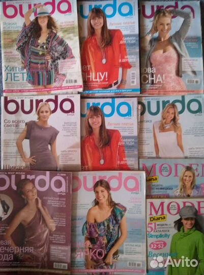 Бурда,Диана,Вяжем детям