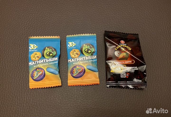 Липперы из ленты