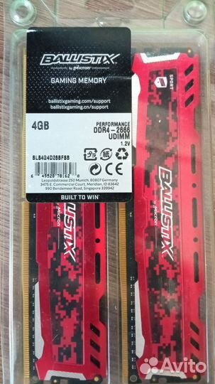 Оперативная память ddr4 8gb 2666 16-18-18-38