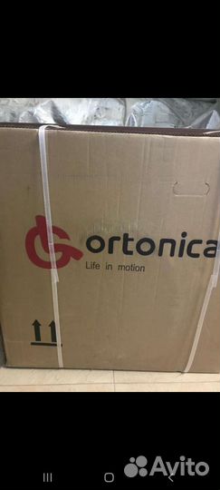 Продается инвалидная коляска