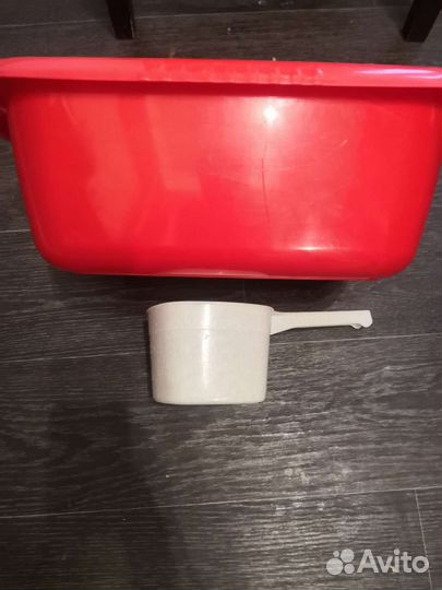 Тазик пластиковый
