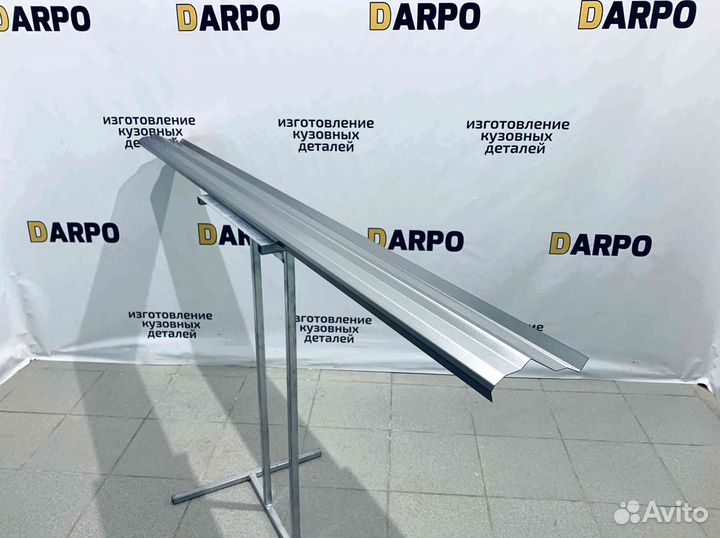 Пороги для Mitsubishi Outlander (2002-2009)