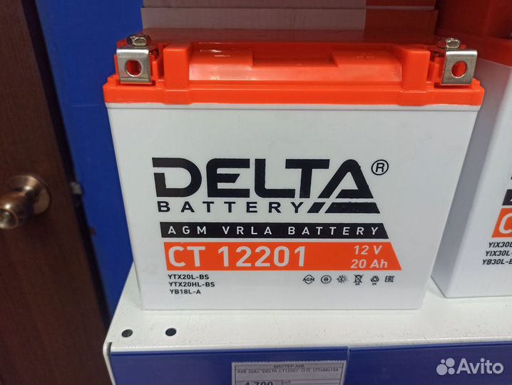 Аккумулятор 20 ампер час. Ct12201 Delta. Аккумулятор Delta CT 12201. Ст 12201 Delta аккумуляторная батарея. Ст12201.
