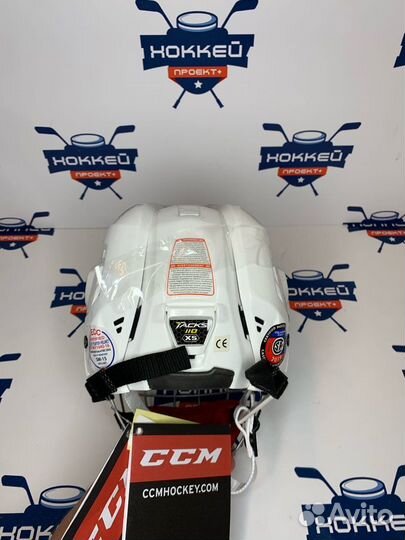 Хоккейный шлем CCM Tacks 110 XS