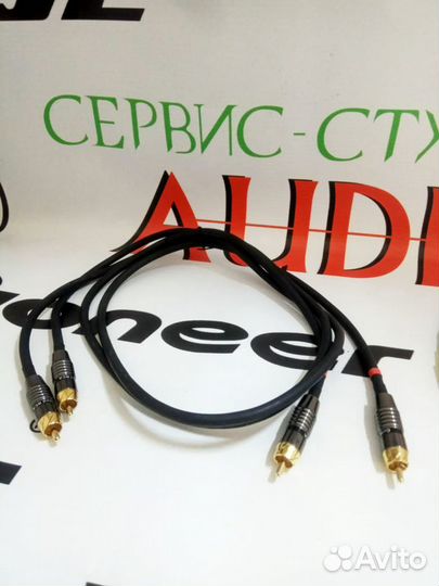 Аудиокабель 5-Din /Jack и Aux/RCA