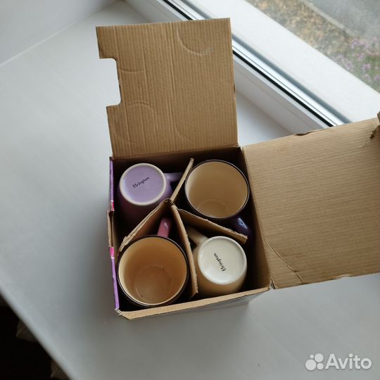 Кружки новые набор