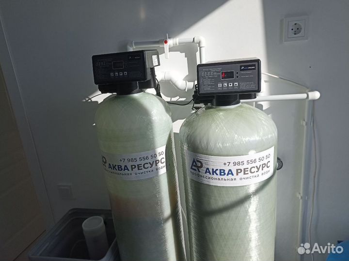 Система очистки воды / Система обезжелезивания