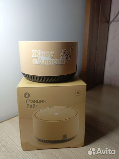 Умная колонка Алиса станция lite