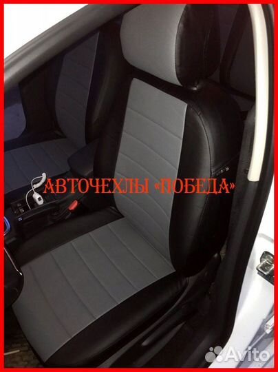 Чехлы Citroen C4 Sd из экокожи чёрно-серые Классик