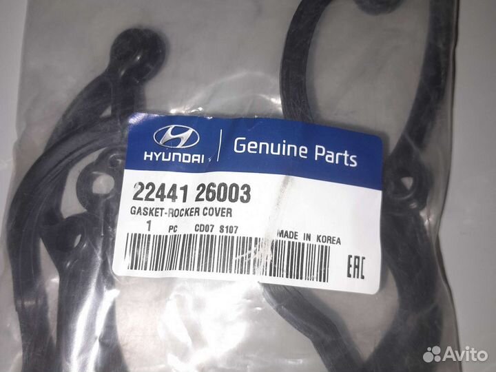 Прокладка крышки клапаннойHyundaiAccent Verna Ge