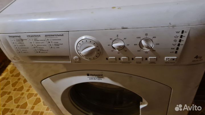 Стиральная машина hotpoint ariston 4 кг