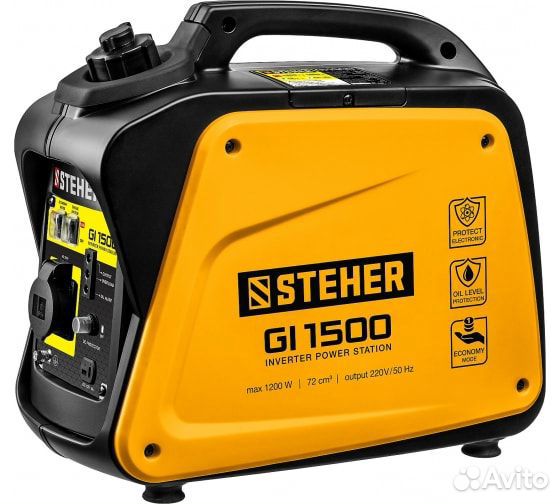 Инверторный генератор steher GI-1500 1200 Вт
