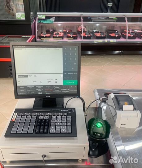 Автоматизация