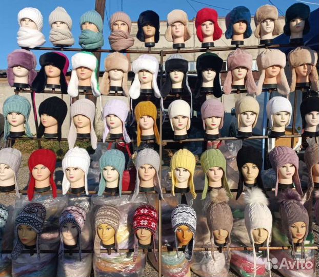 Шапка зима