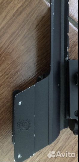 Планка для мр-150