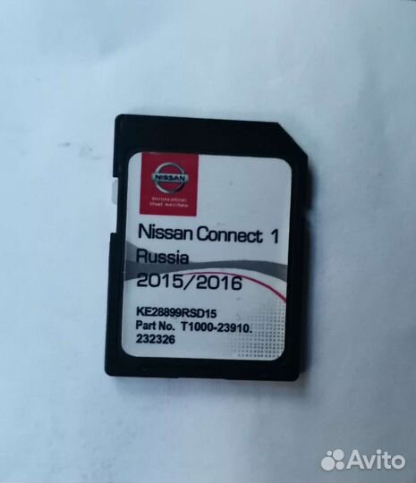 SD карта навигации Nissan Connect 1 Россия