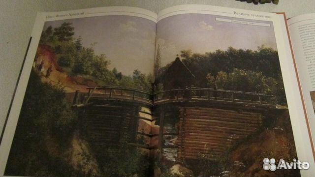 Книги серии 