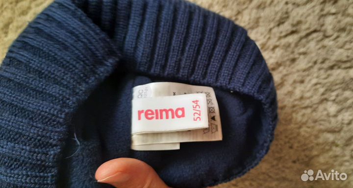 На доставке Шапка reima зима 52-54 шерсть флис