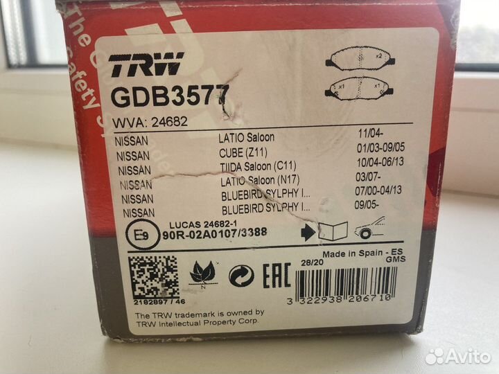 Тормозные колодки TRW