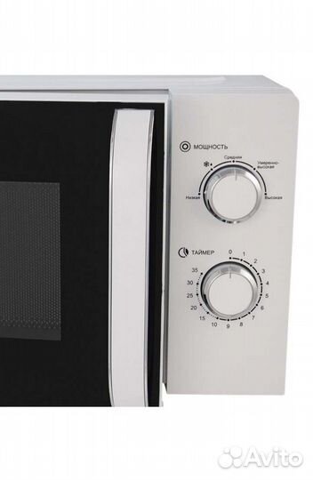 Микроволновая печь новая 20л 700Вт