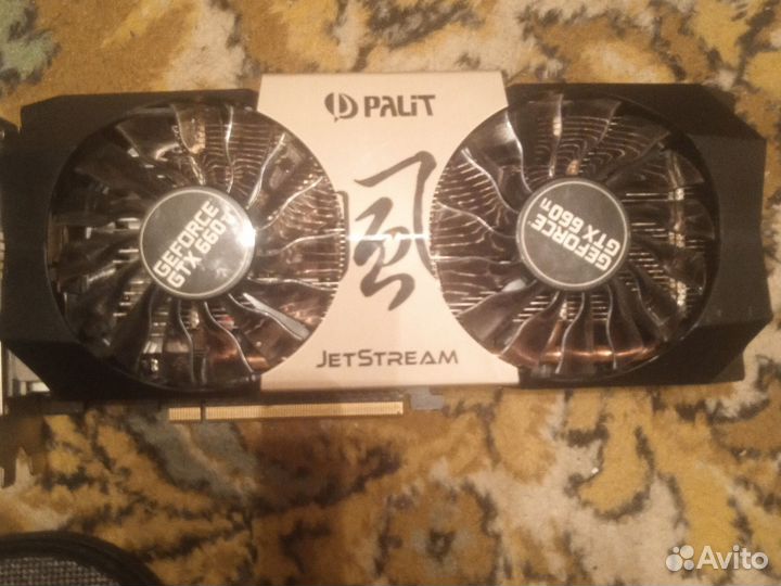 Видеокарта