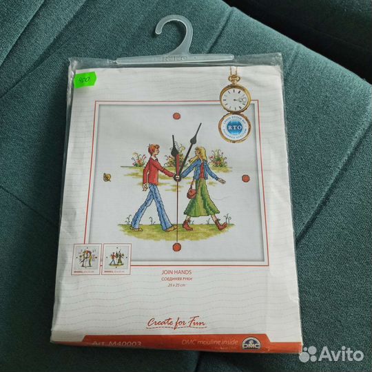 Наборы для вышивания