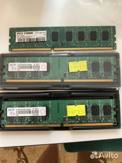 Оперативная память 3 плашки