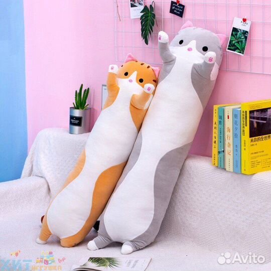 Кот батон 110 см розница доставка