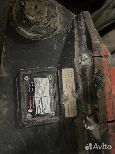 Гидромолот Импульс 120