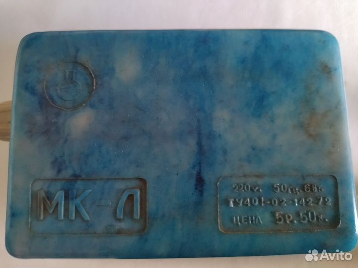 Компрессор СССР для Аквариума