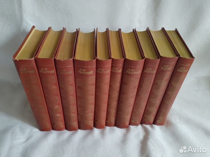 Алексей Толстой Собрание сочинений в 10 томах
