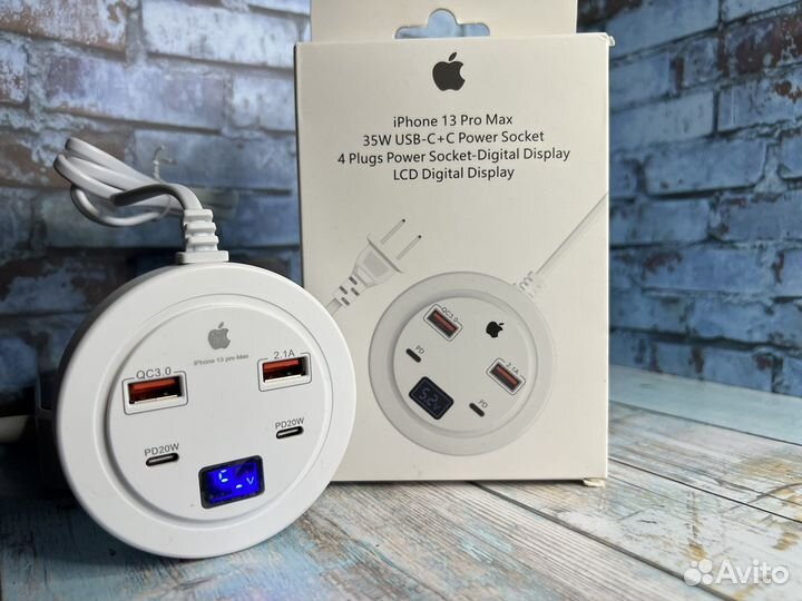 Зарядный блок Apple 25w(Удлинитель)