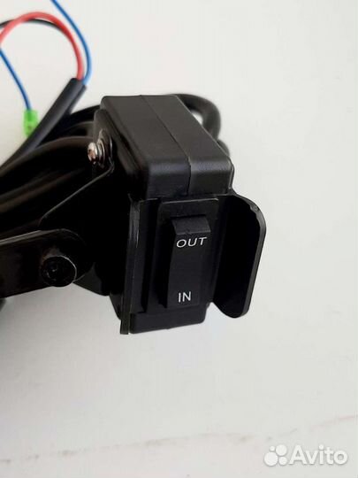 Пульт управления лебедкой ATV