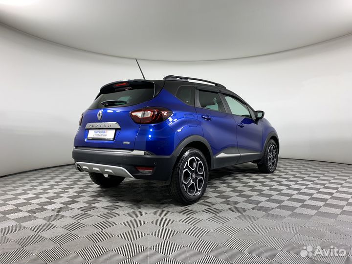 Renault Kaptur 1.3 CVT, 2020, 40 300 км