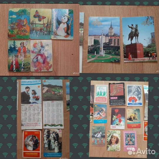 Открытки СССР чистые Календарики