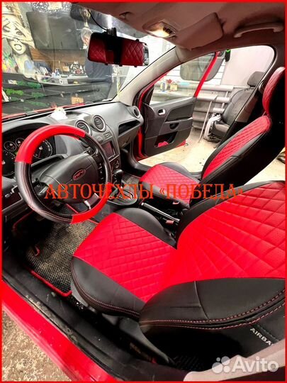 Чехлы Ford Fiesta 5 из экокожи чёрно-красные Ромб