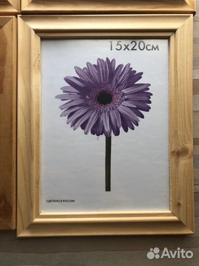 Фоторамки 15х20