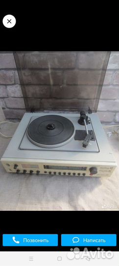 Проигрыватель винила Стереорадиола Илга-201С-1