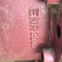 Гидровращатель для экскаватора PB rock ADU 1500, Красноярск