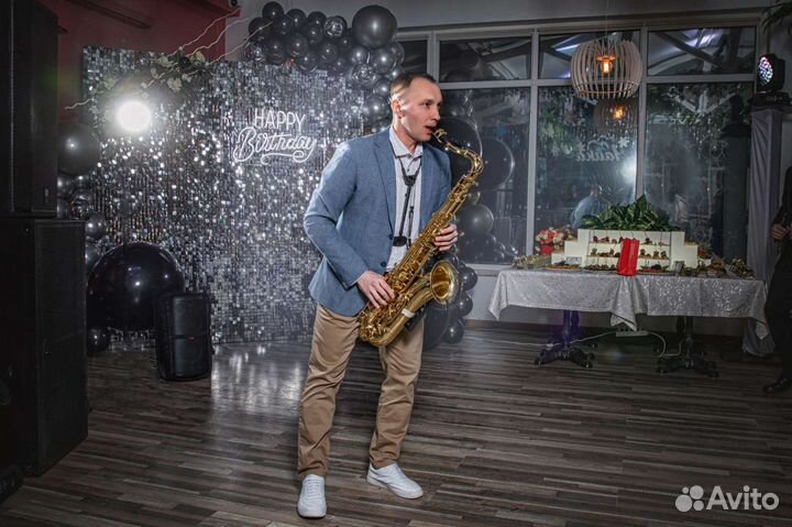 Саксофонист на ваш праздник