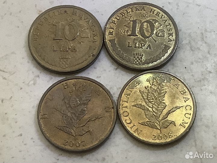 Монеты Хорватия 10 лип