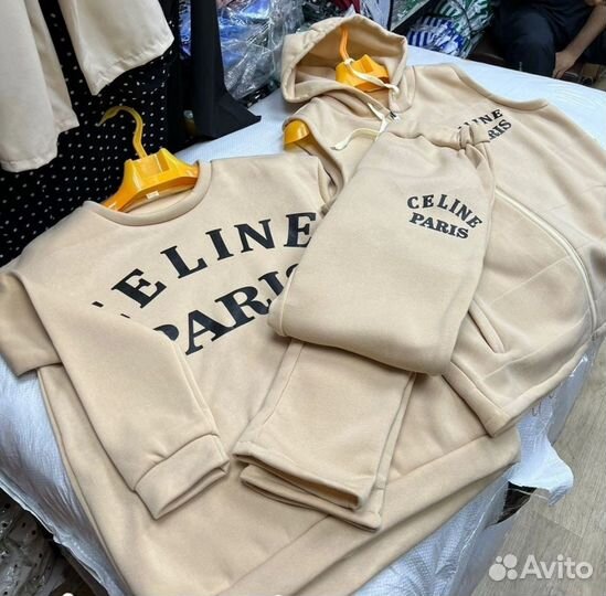 Спортивный костюм женский