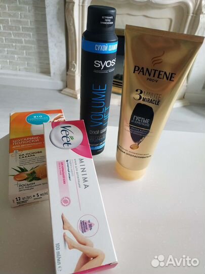 Средства для тела